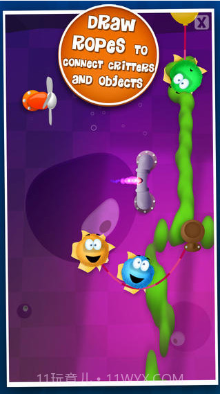 漏洞大修补截图2