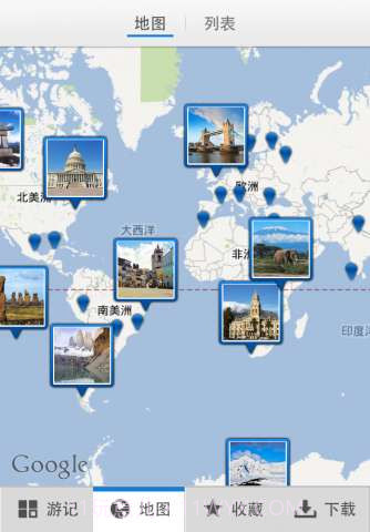 下一站截图3 下一站截图3