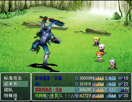 双子大陆传说截图3