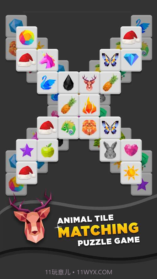 胡闹对对胡截图3