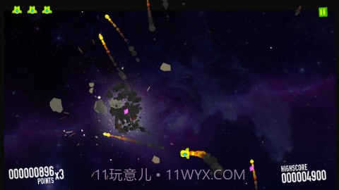 太空袭击截图3 太空袭击截图3