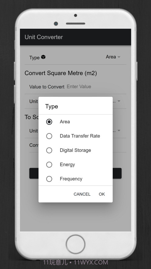货币与单位换算截图3