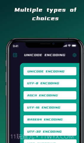 DataCraft追剧变身截图2 DataCraft追剧变身截图2