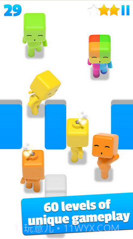 缤纷果冻人截图2