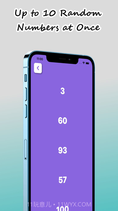 随机发生器应用截图4