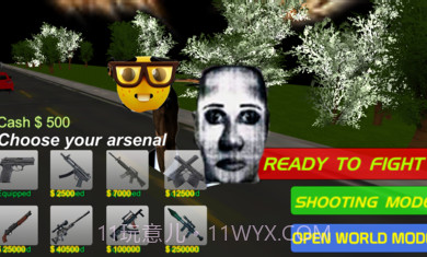 街头追逐模拟器截图1