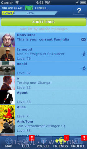 虚拟黑手党截图4 虚拟黑手党截图4