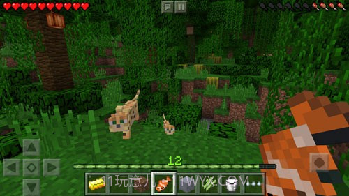 我的世界移动版截图3