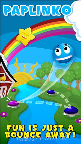 音律跳跳球截图1