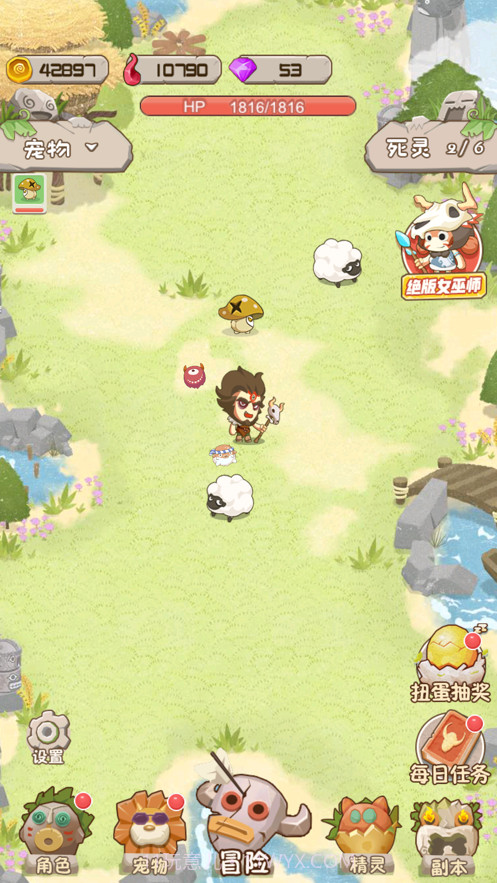 动物召唤师截图3