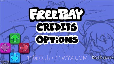 周五夜放克cirno模组截图4 周五夜放克cirno模组截图4