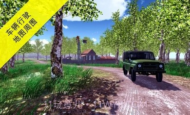 真实采集蘑菇模拟器截图2