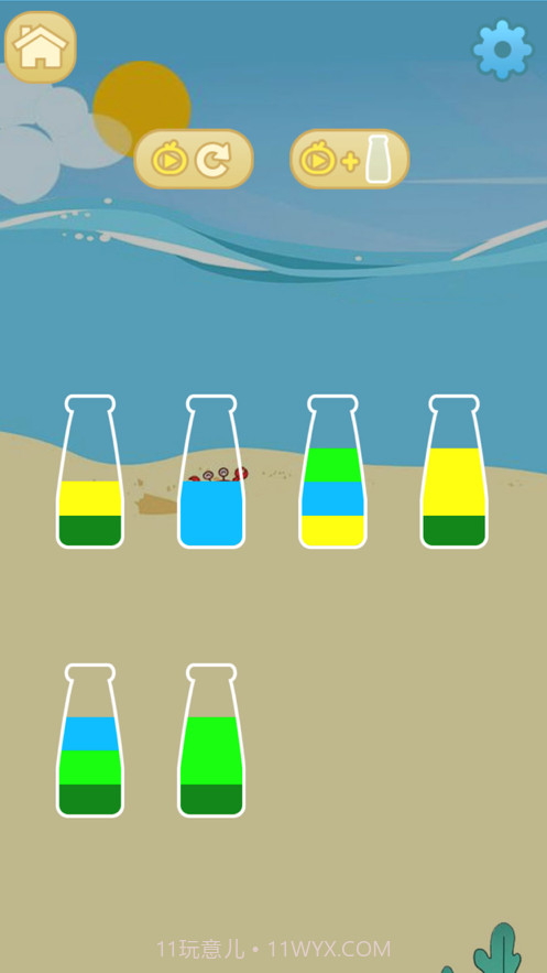 倒沙造城堡截图2 倒沙造城堡截图2