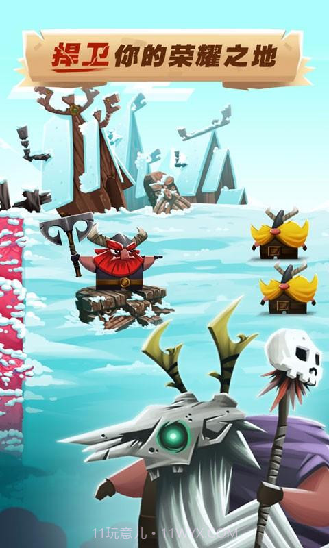 维京之斧2截图3 维京之斧2截图3