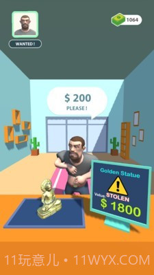 当铺大师截图4 当铺大师截图4