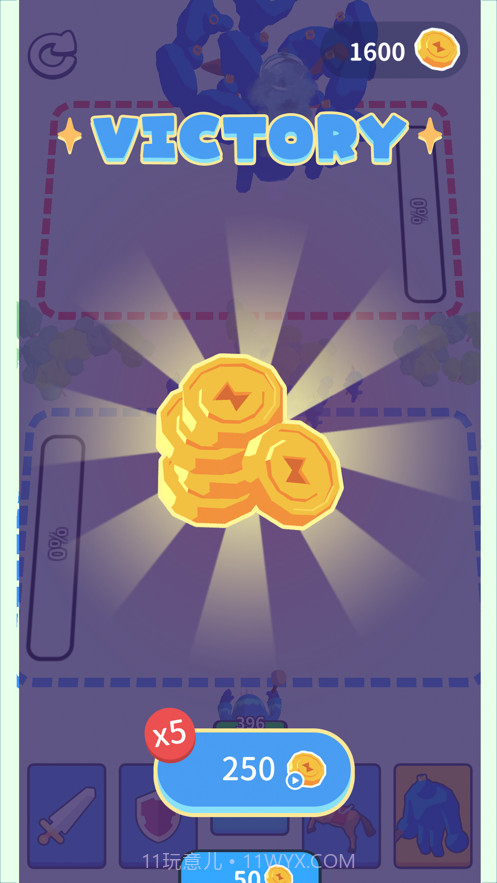 画画对决截图2 画画对决截图2