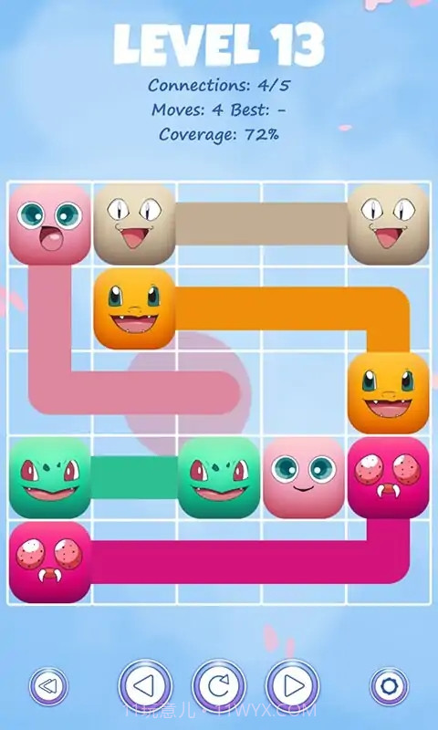 宝可梦连线截图4