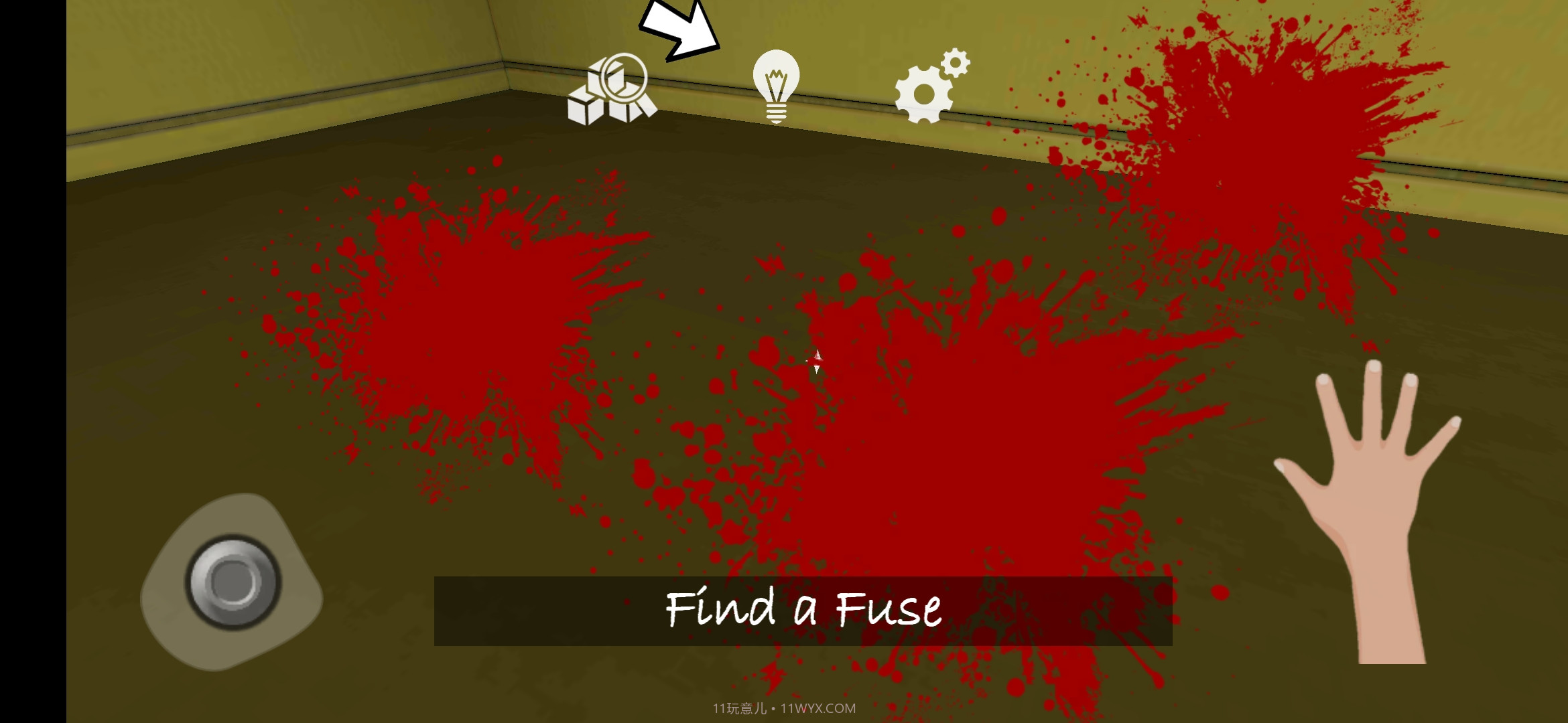 班班幼儿园3截图2 班班幼儿园3截图2