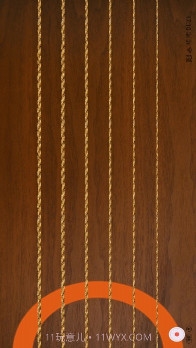 吉他智能调音器截图4 吉他智能调音器截图4