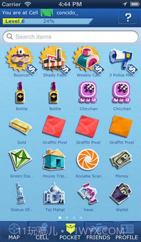 虚拟黑手党截图3 虚拟黑手党截图3