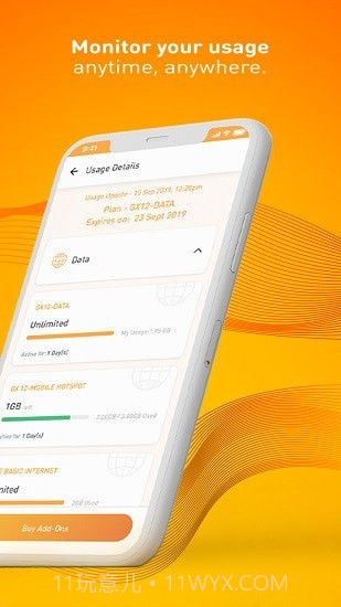 MyUMobile截图3 MyUMobile截图3