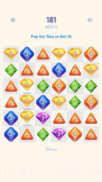 合到10截图4 合到10截图4