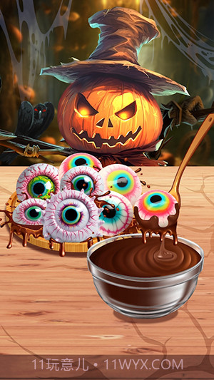 万圣节ASMR烹饪截图2
