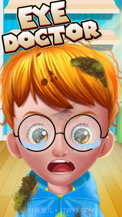 眼科手术模拟医生截图3