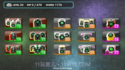 立体射击 CUBOT截图4