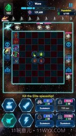 菜鸟冲冲冲红包版截图2