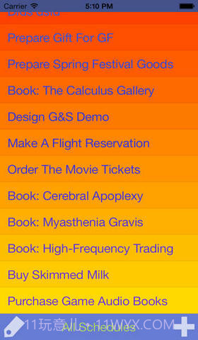 目标与计划体验版截图1 目标与计划体验版截图1