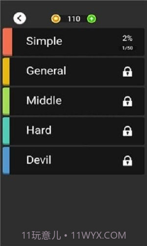 PipeMaze截图3 PipeMaze截图3