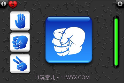 愚蠢的游戏 Stupid Game Plus截图4 愚蠢的游戏 Stupid Game Plus截图4