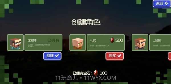 荒岛射击僵尸截图1