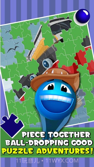 音律跳跳球截图5