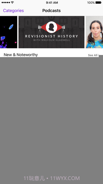 播客APP截图1 播客APP截图1