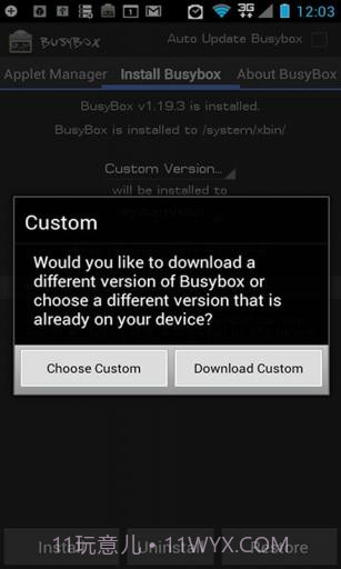 Linux工具箱 BusyBox Pro截图6