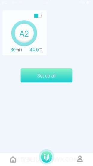 灸小白截图4 灸小白截图4