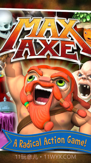 超级巨斧截图1 超级巨斧截图1