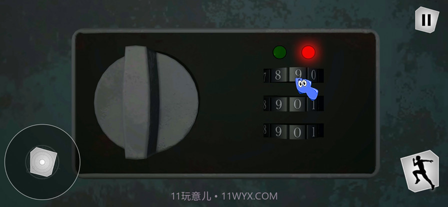 冒险家阿曼达截图5