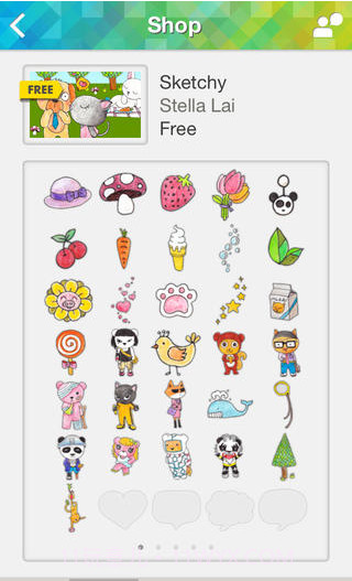 芝士先生截图4 芝士先生截图4