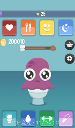 我的宠物5截图3