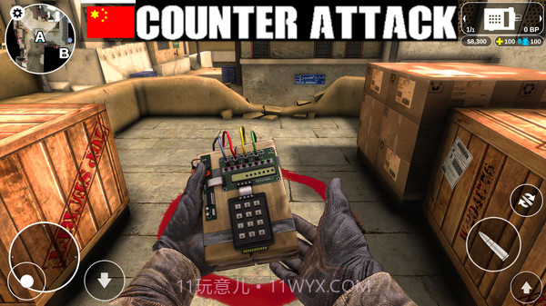 反恐精英现代行动无限金币皮肤解锁截图4 反恐精英现代行动无限金币皮肤解锁截图4