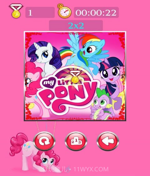 小马宝莉益智儿童拼图截图4
