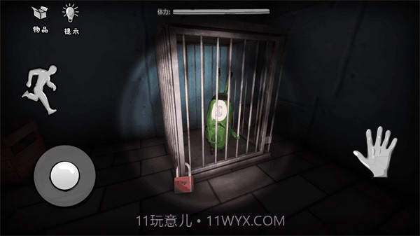 恐怖海绵宝宝截图1