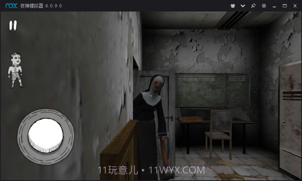 恐怖修女旧版本截图3