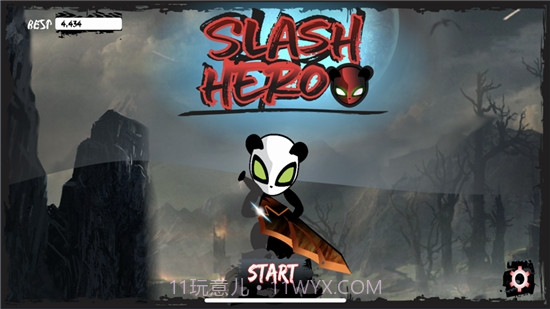 吃我一刀英雄截图4