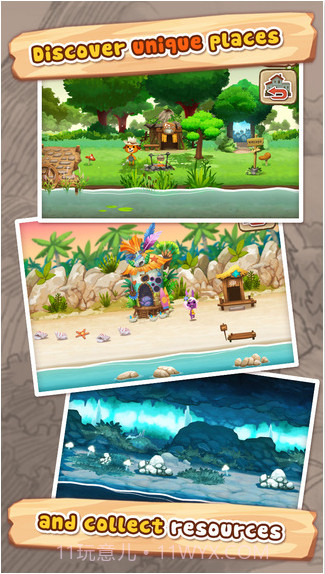 幸福大街截图3 幸福大街截图3