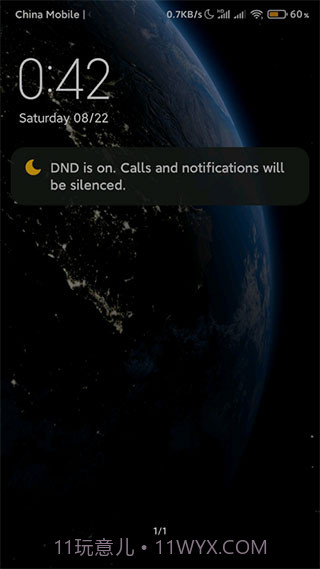 地球超级壁纸截图1