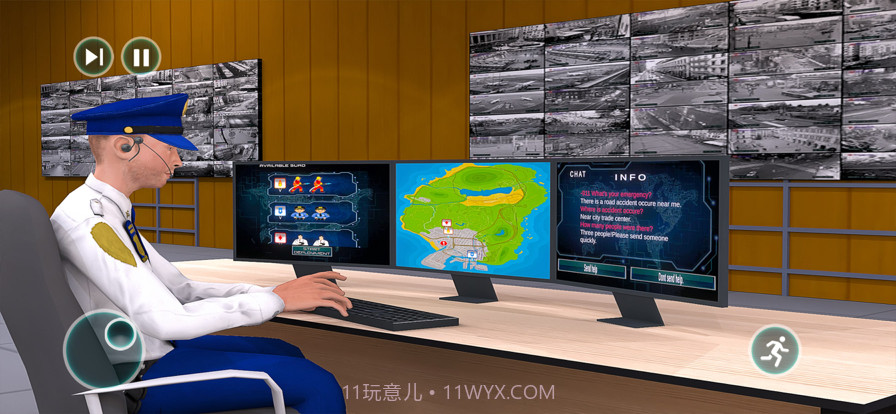 911紧急救援操作员截图1 911紧急救援操作员截图1